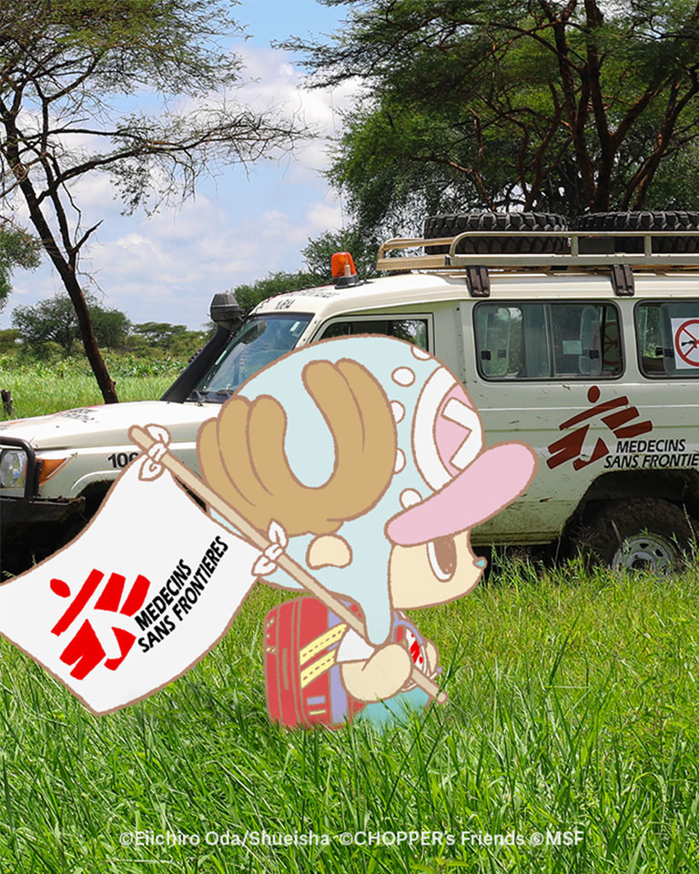 Chopper a caminhar na savana