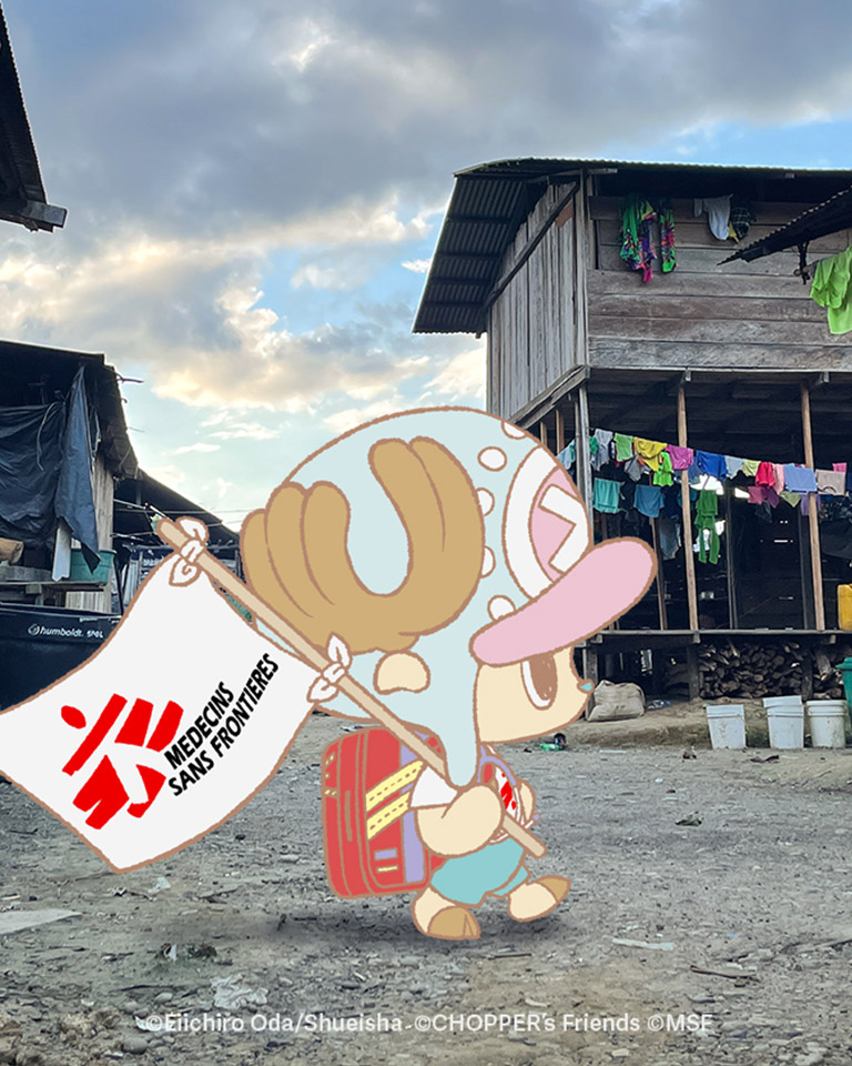 Chopper a caminhar no deserto