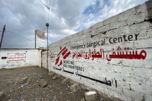 Um pesadelo que se repete: vítimas civis na linha de frente de ataques no Iêmen