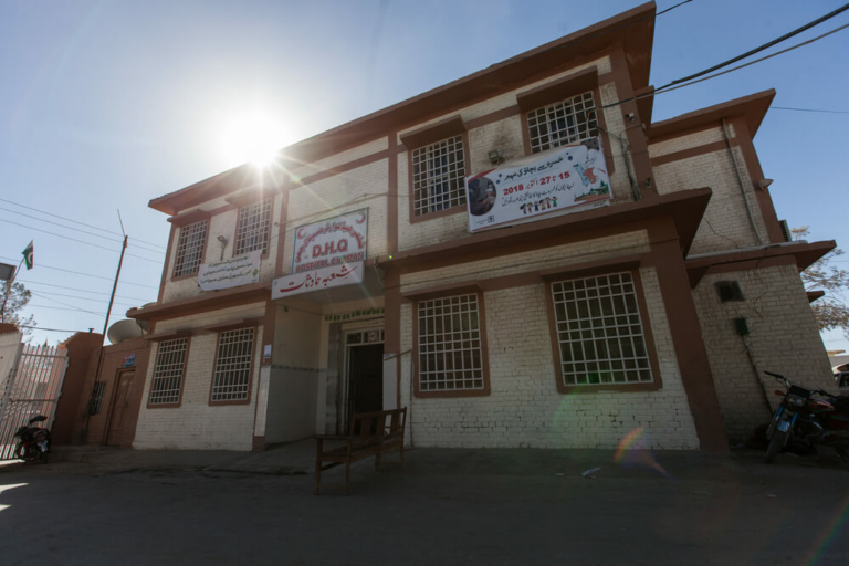 Paquistão - Emergência