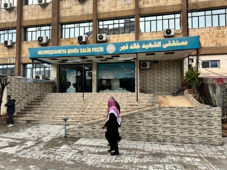 Síria - Hospital em Alepo