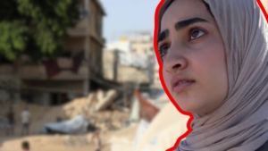 Sobreposição com foto de Gaza e foto de Nour Alsaqqa.