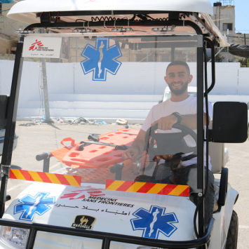 Tuk-Tuk Ambulance
