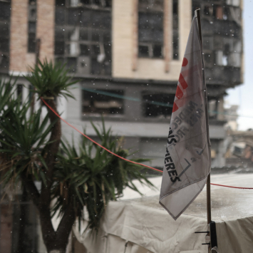 Atividades MSF em risco Gaza 2026