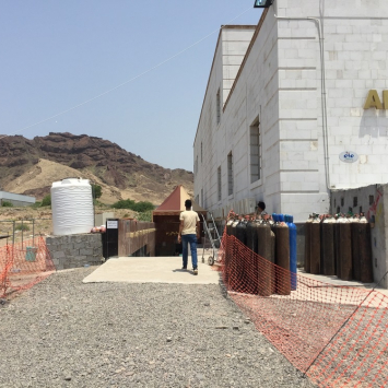 Iêmen: situação é catastrófica no único centro de tratamento de COVID-19 em Aden