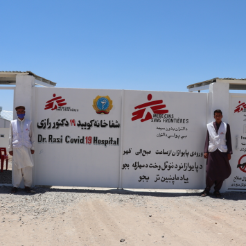 Afeganistão: MSF abre centro de tratamento de COVID-19 em Herat