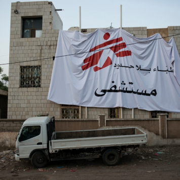 Iêmen: MSF condena veementemente ataque contra equipe em Ad Dhale